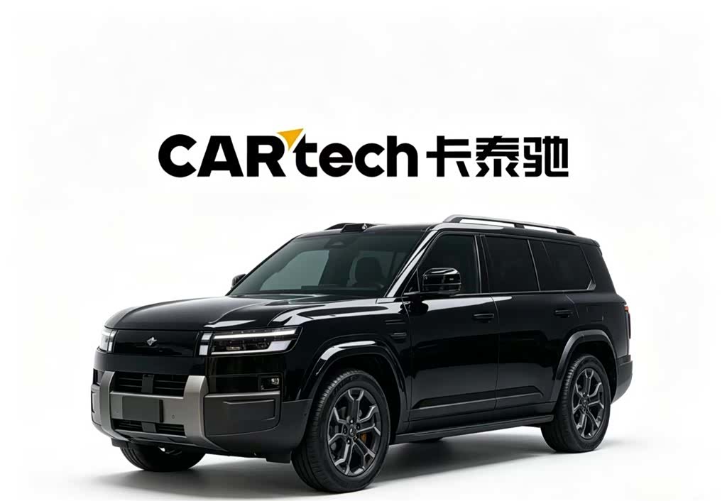 Fang Cheng Bao 7, 2026 2