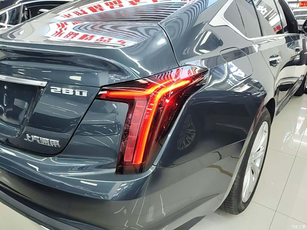 Cadillac CT5, 2022 8