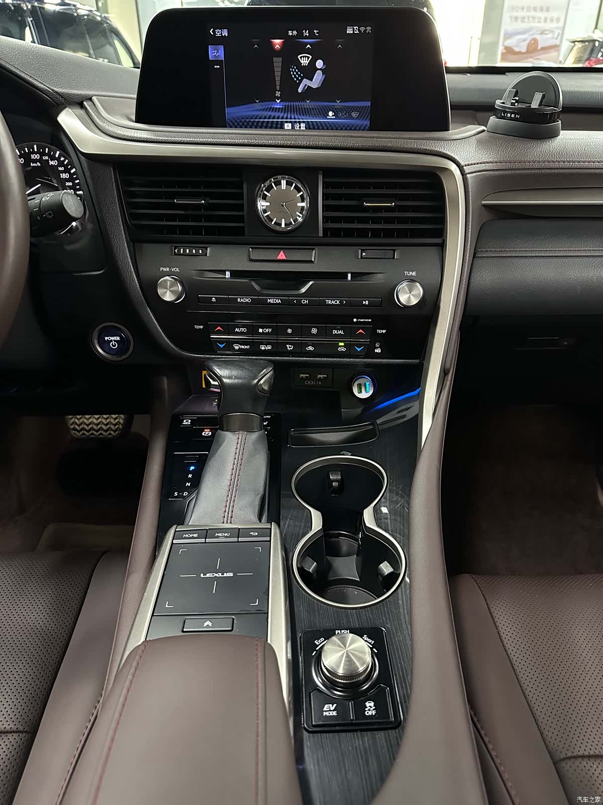 Lexus RX, 2022 18