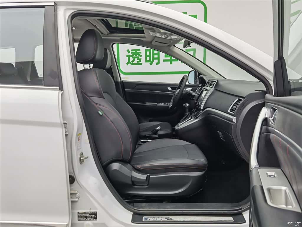 Haval H6, 2017 23