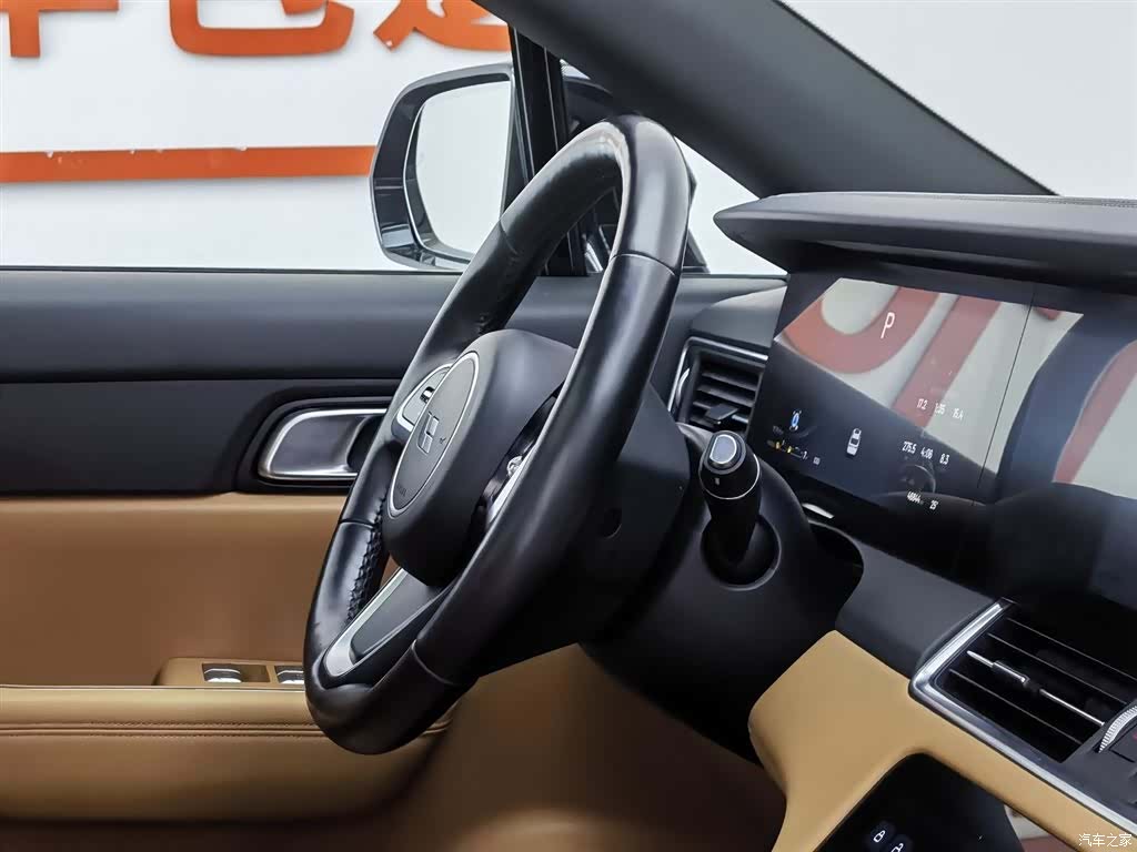 Li Auto ONE, 2023 22