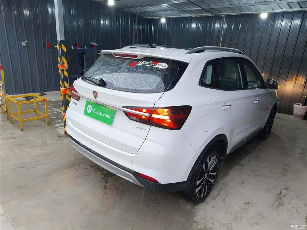 Roewe RX3, 2019 все фото