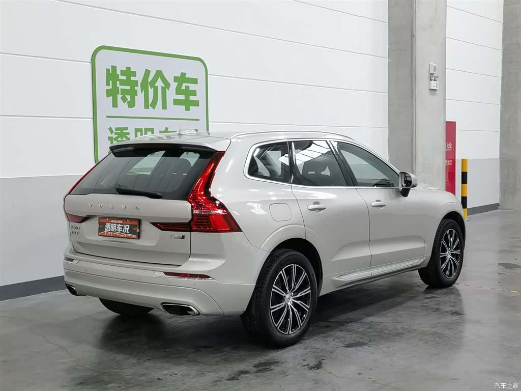 Volvo XC60, 2018 2