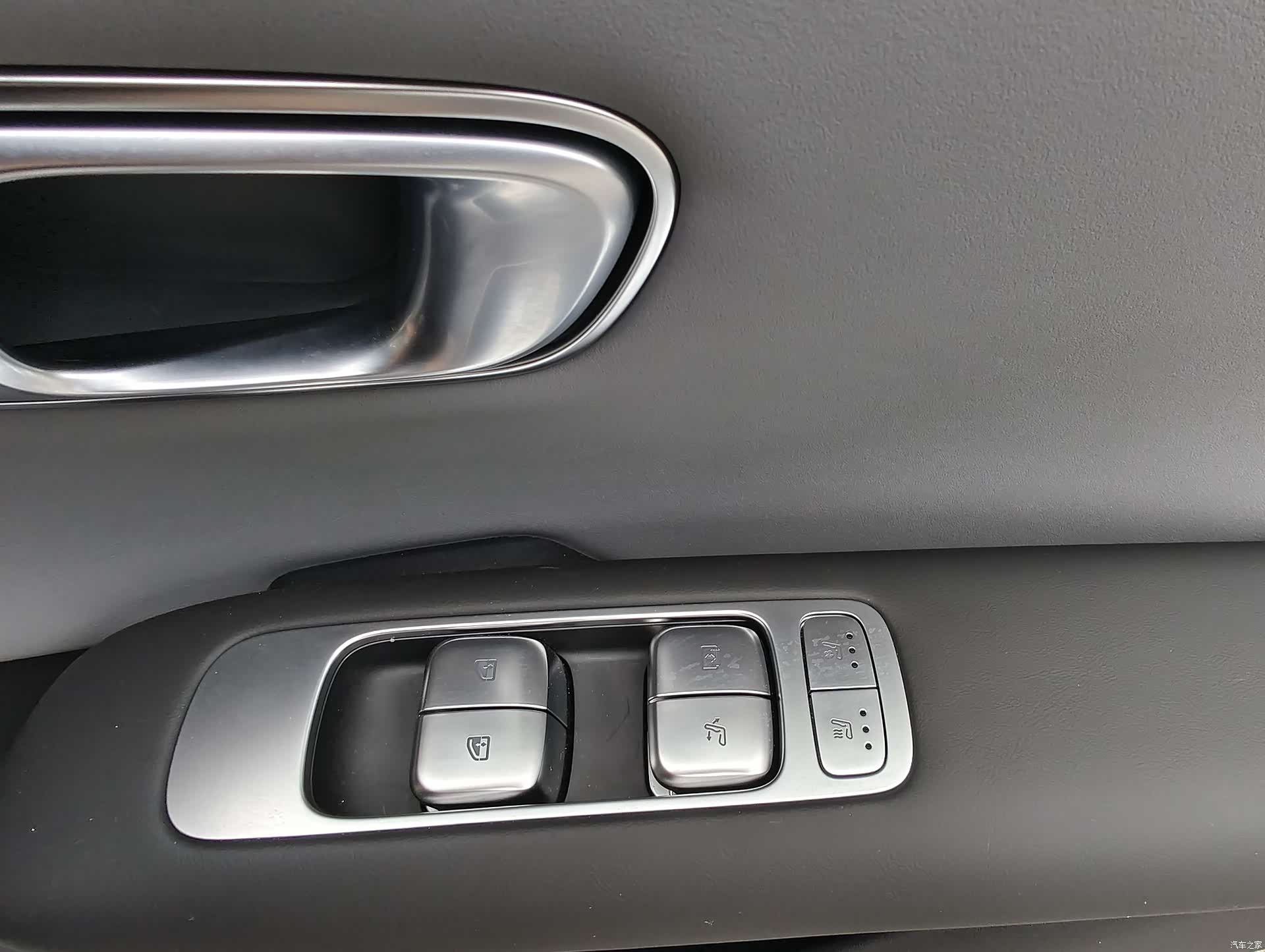 Changan Eado, 2026 18