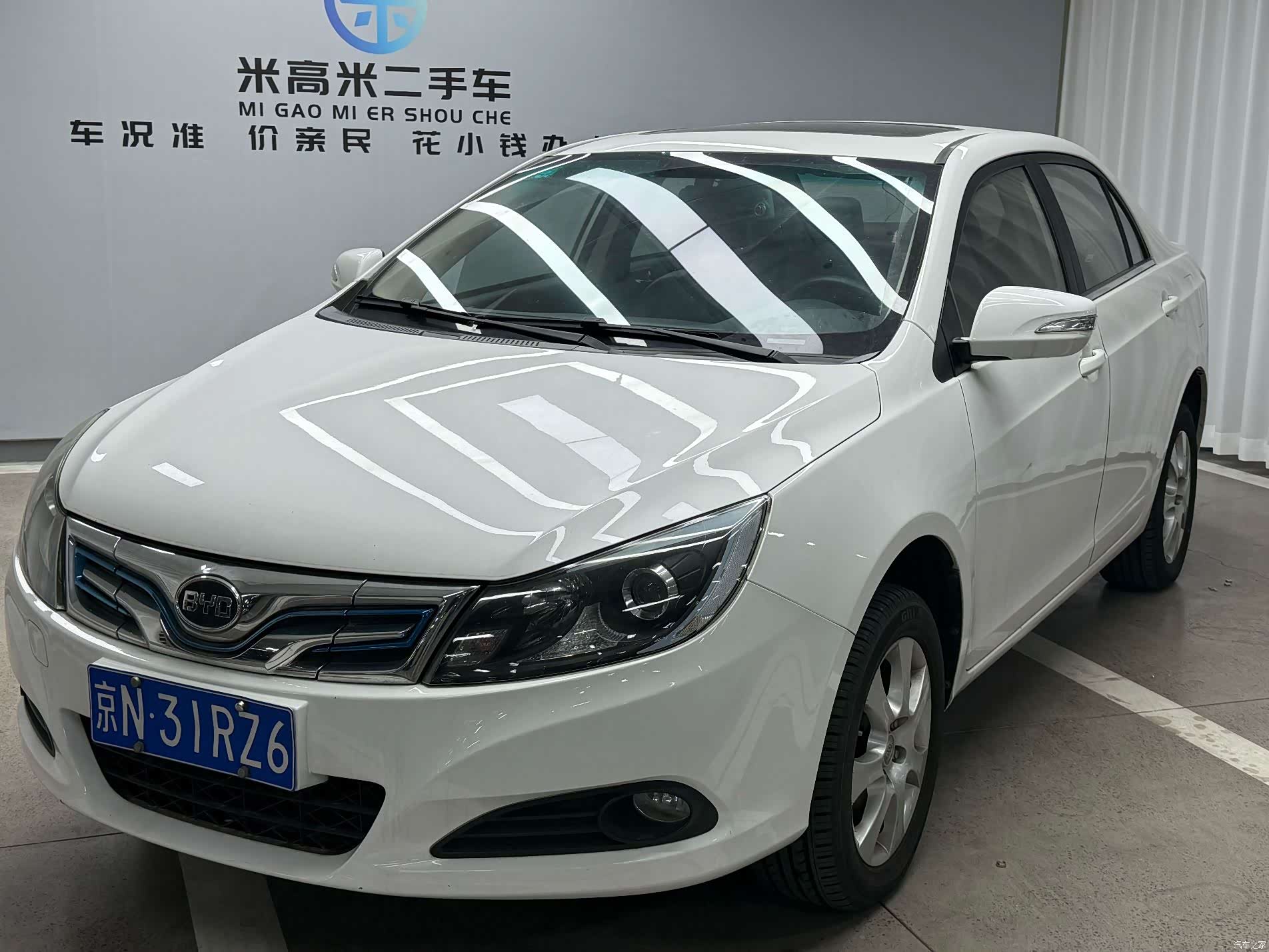 BYD E5, 2016 2
