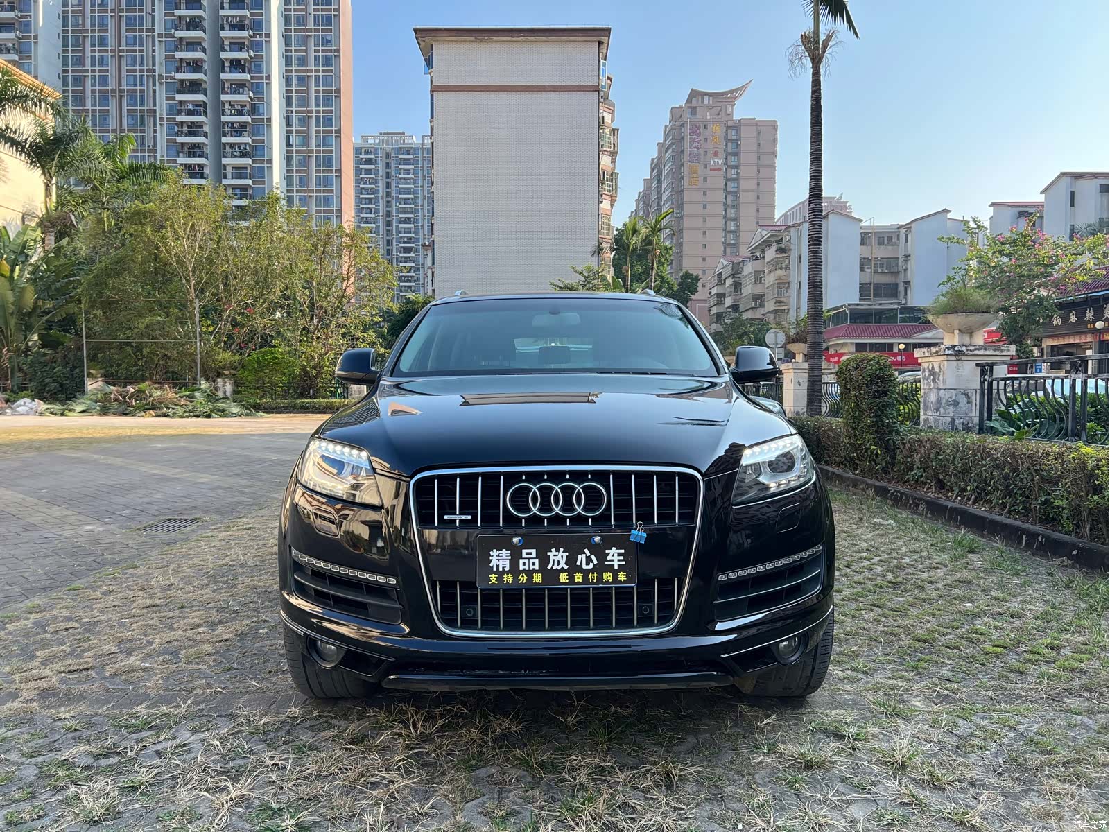 Audi Q7, 2011 2