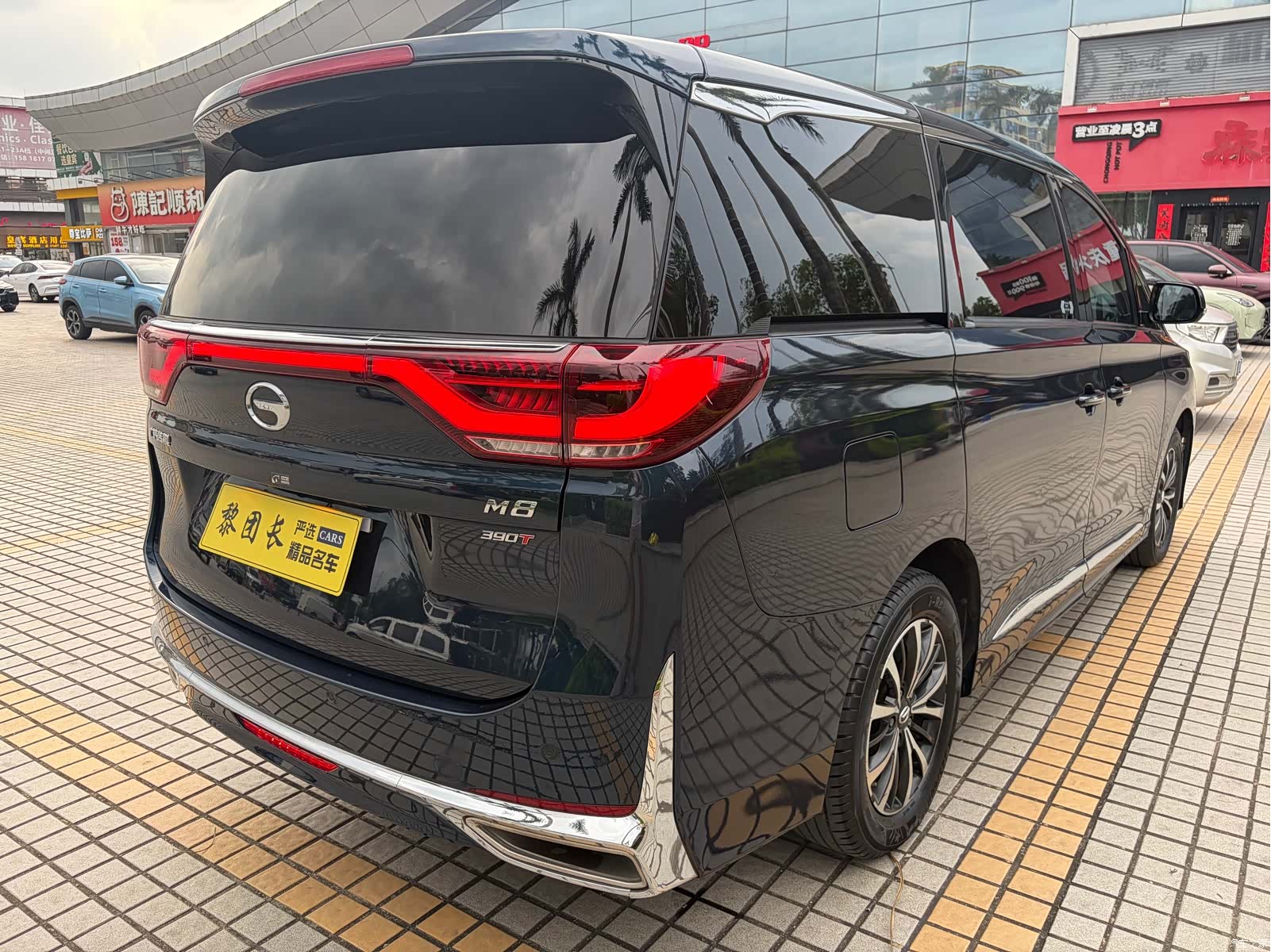 Trumpchi M8, 2022 27
