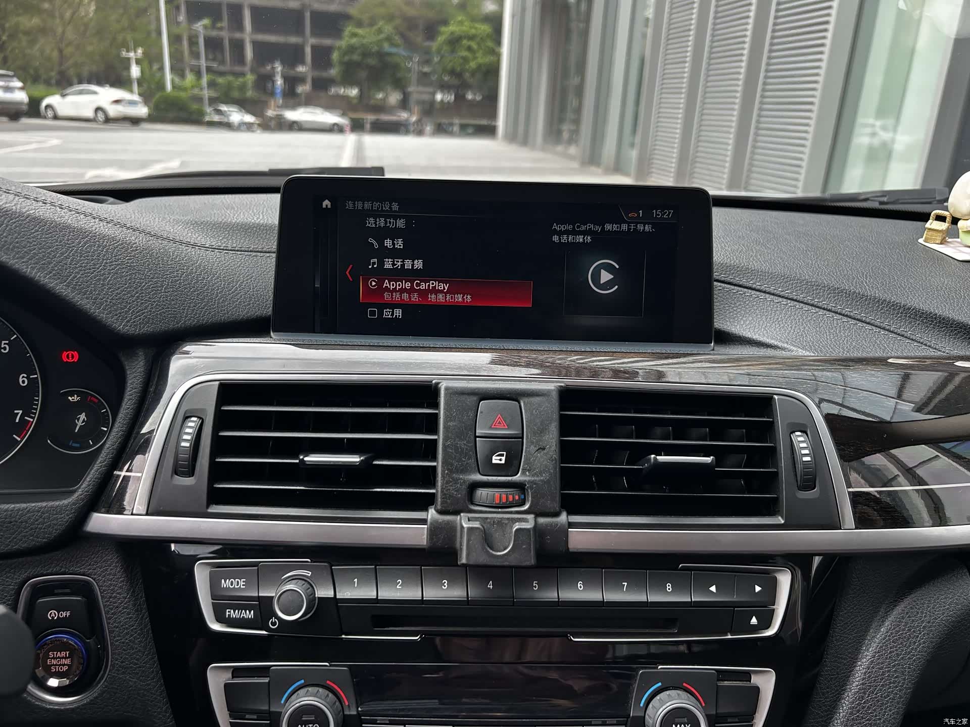 BMW 3 Series, 2018 17