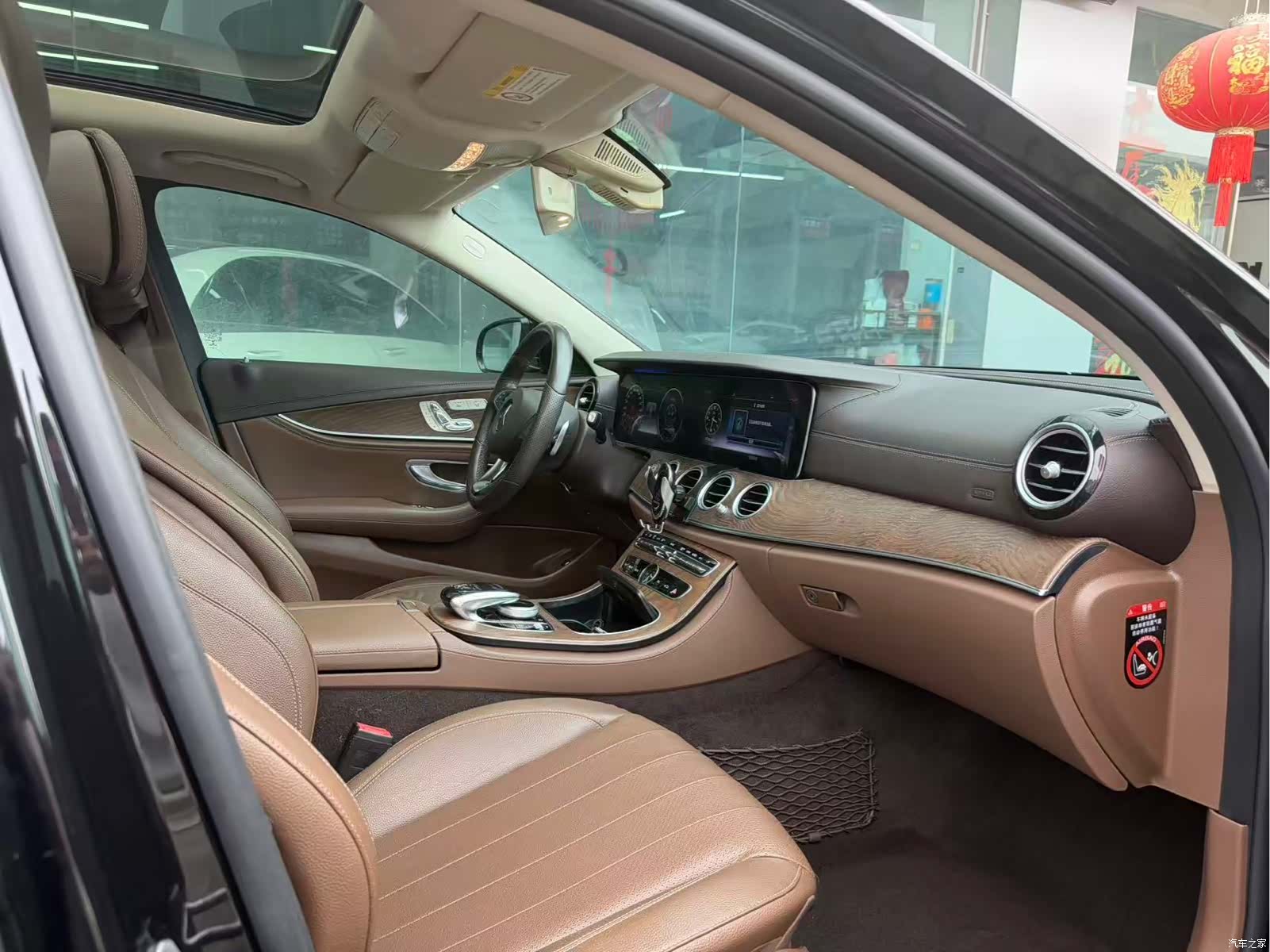 Mercedes-Benz E-Class, 2019 7