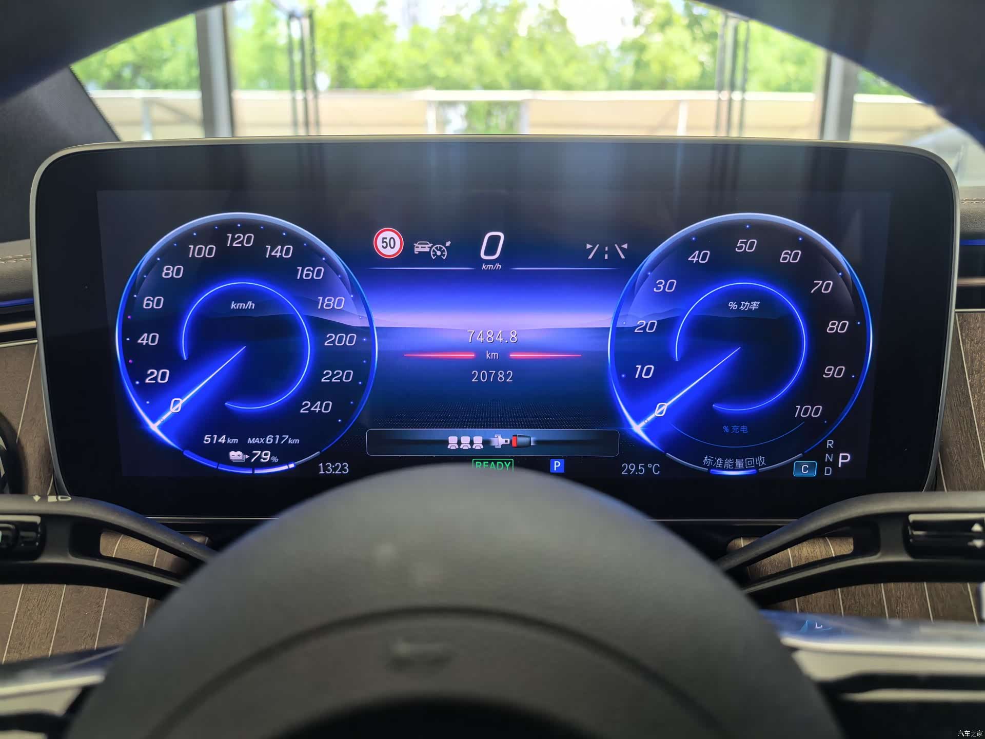 Mercedes-Benz EQE, 2025 14