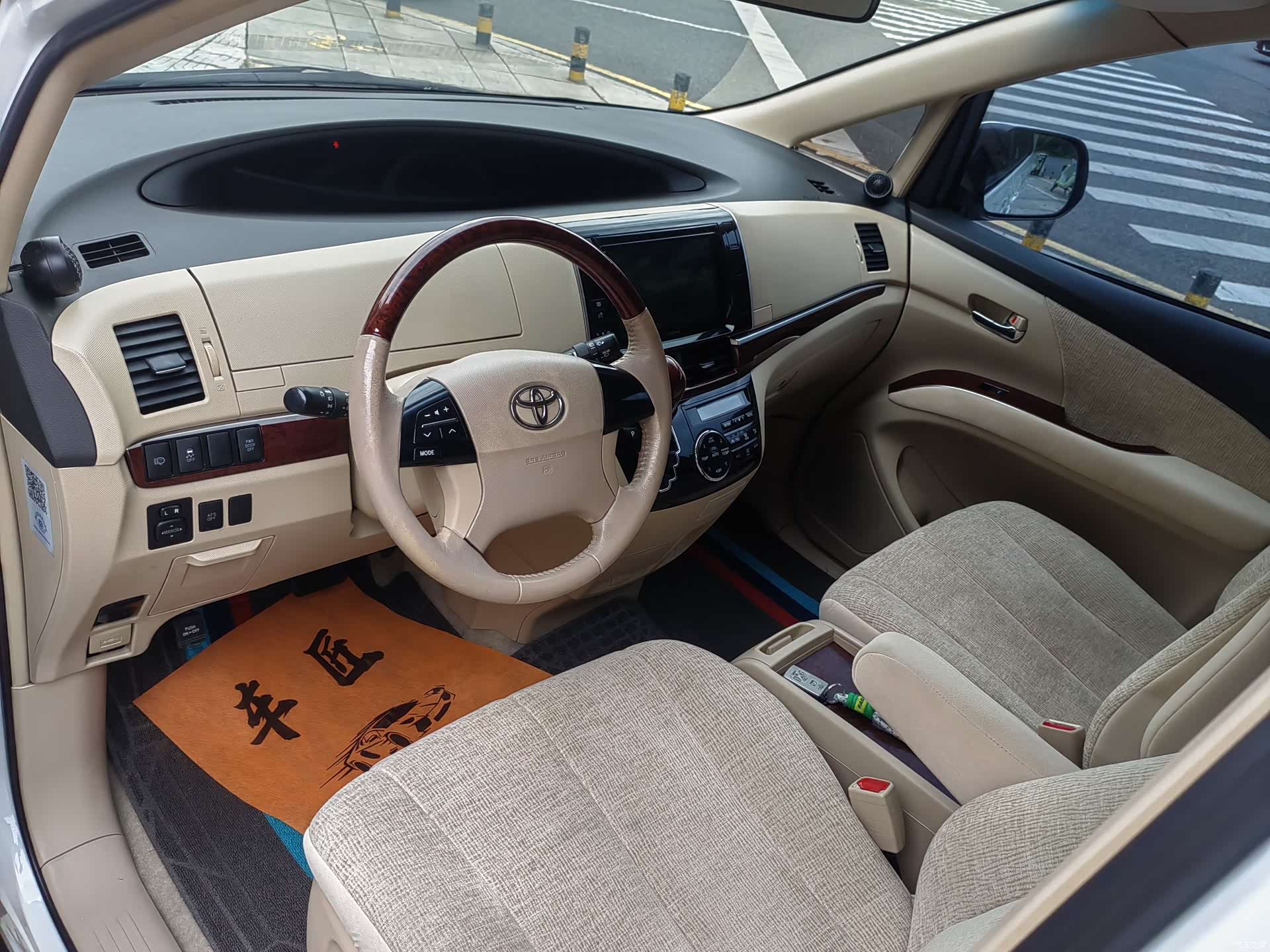 Toyota 7, 2017 11