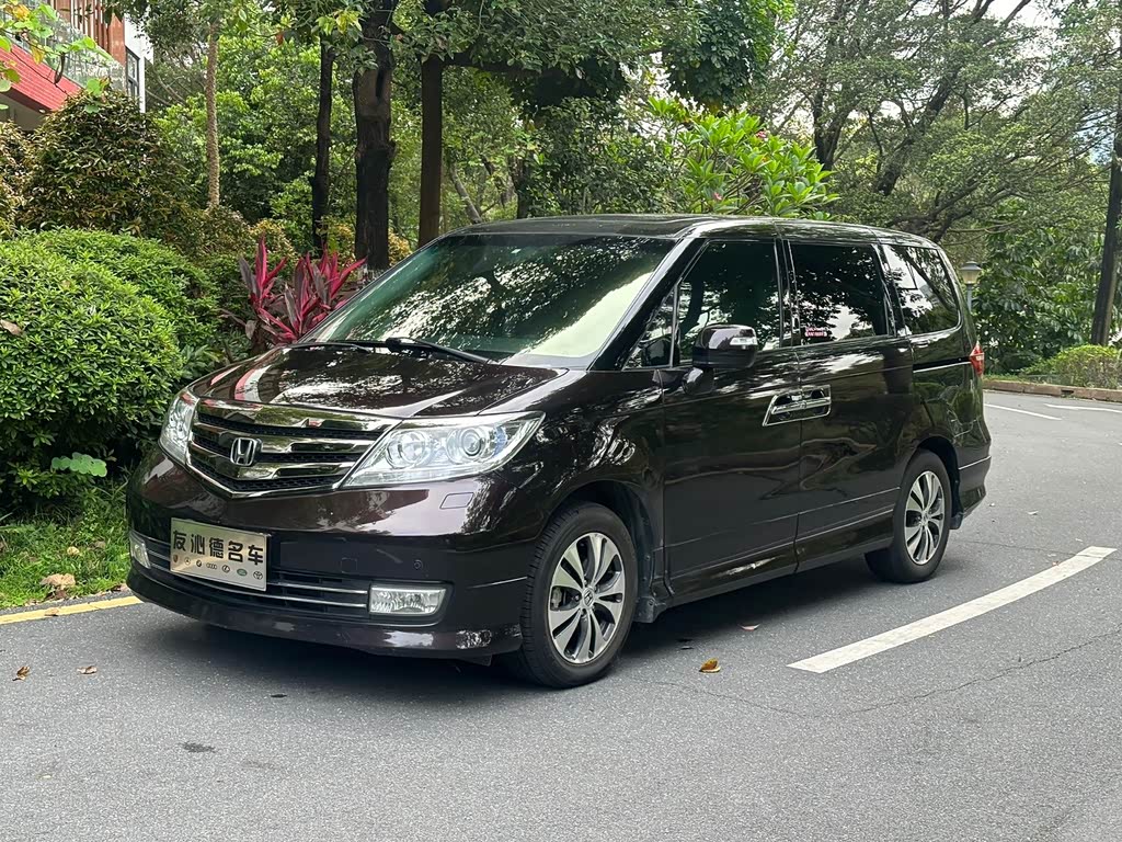 Honda Elysion