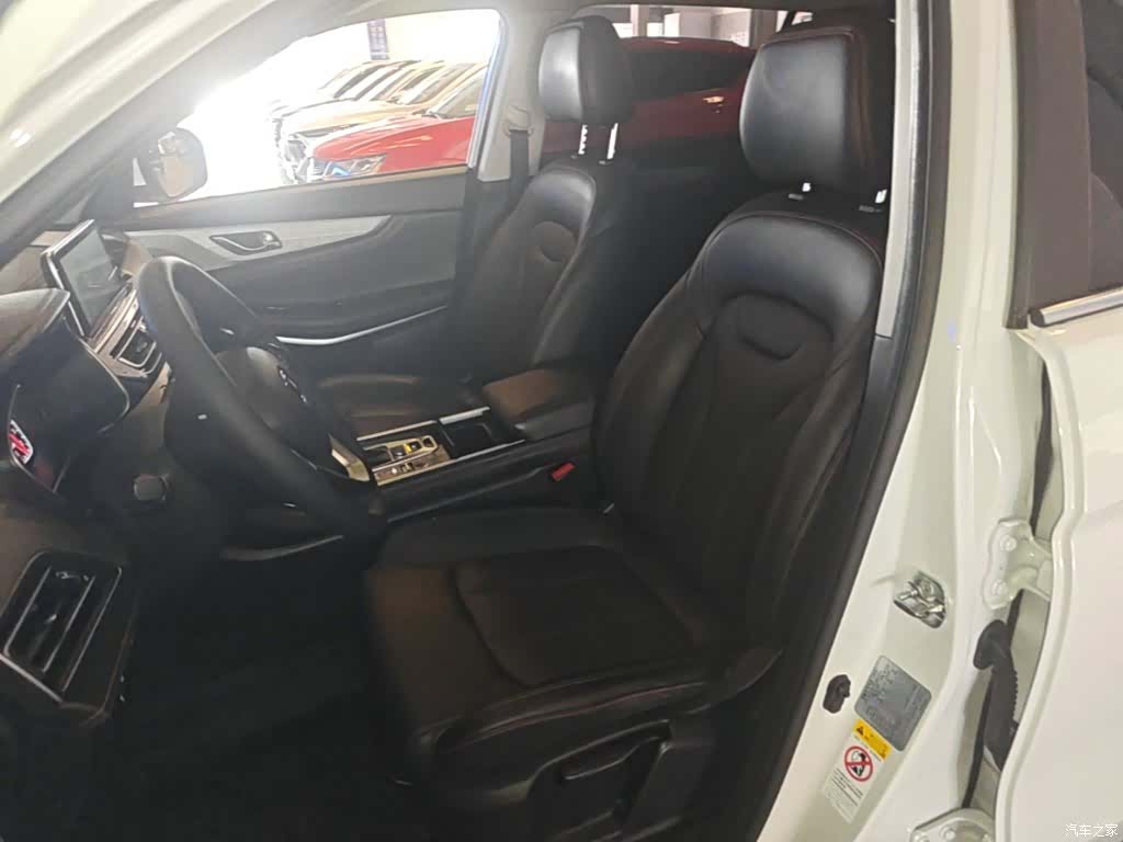 Changan CS75, 2020 15