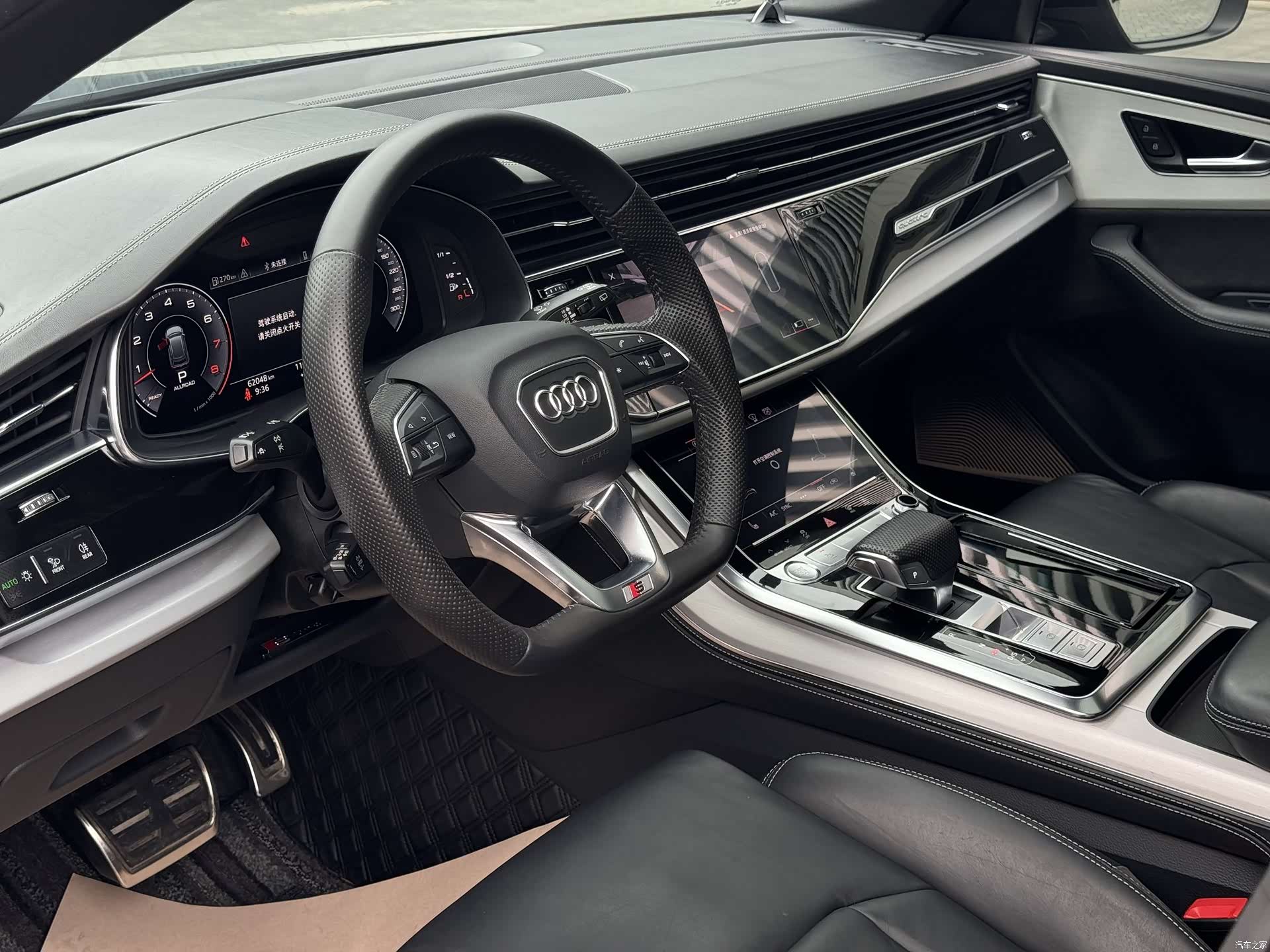 Audi Q8, 2019 15