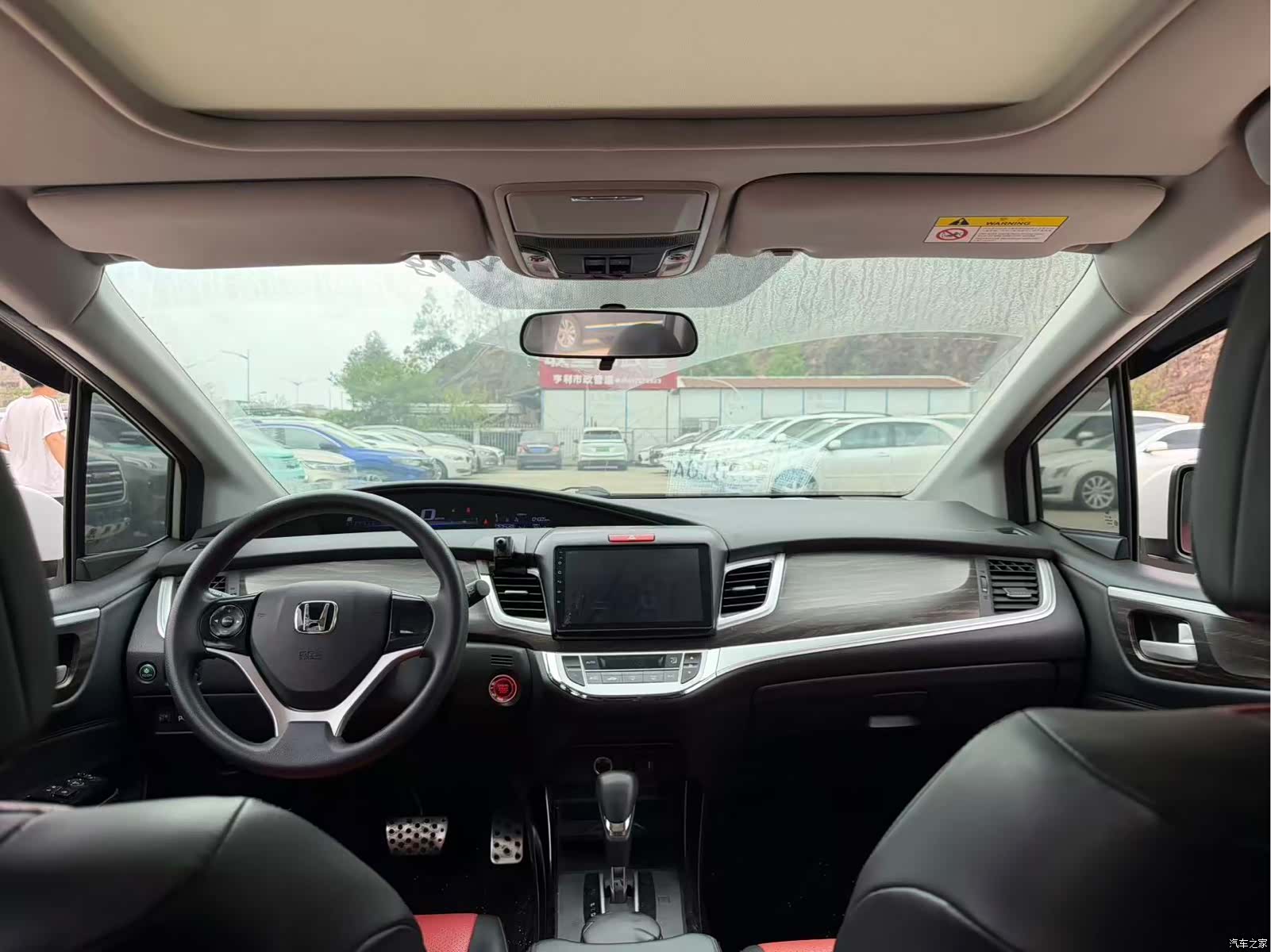 Honda Jade, 2020 все фото