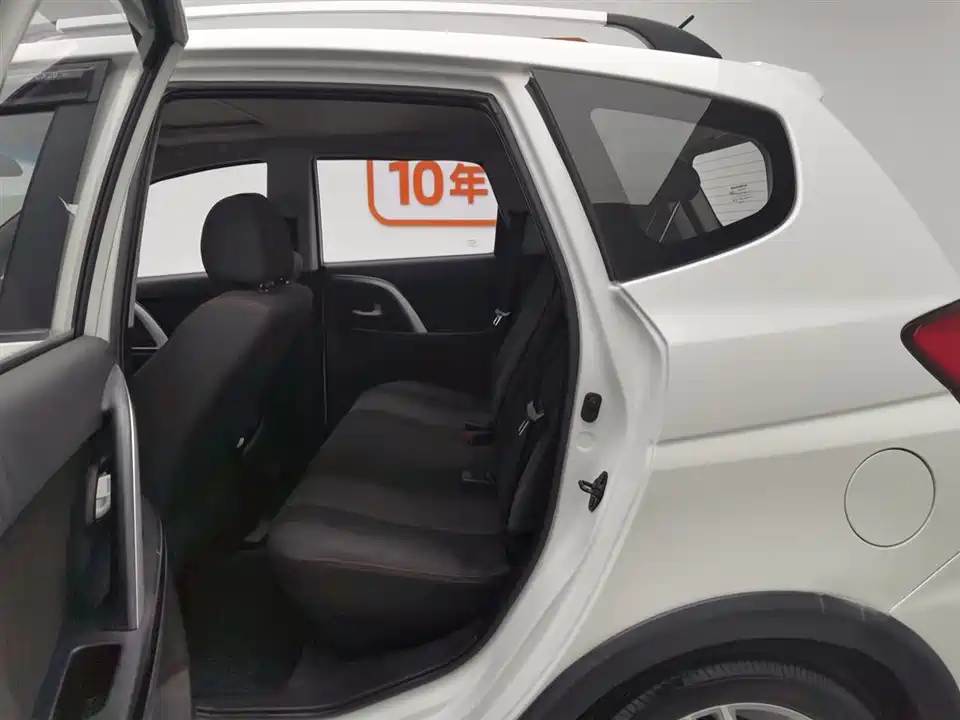 Changan CX20