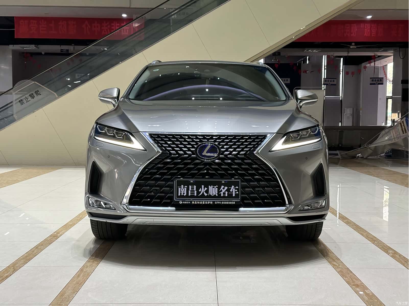 Lexus RX, 2022 2