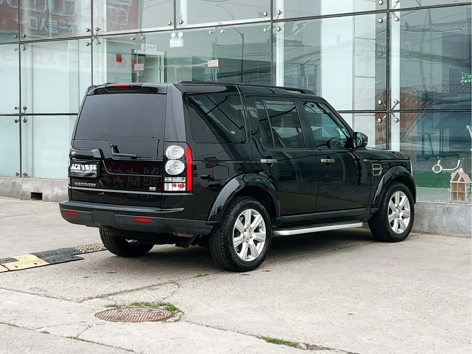 Land Rover Discovery, 2014 4