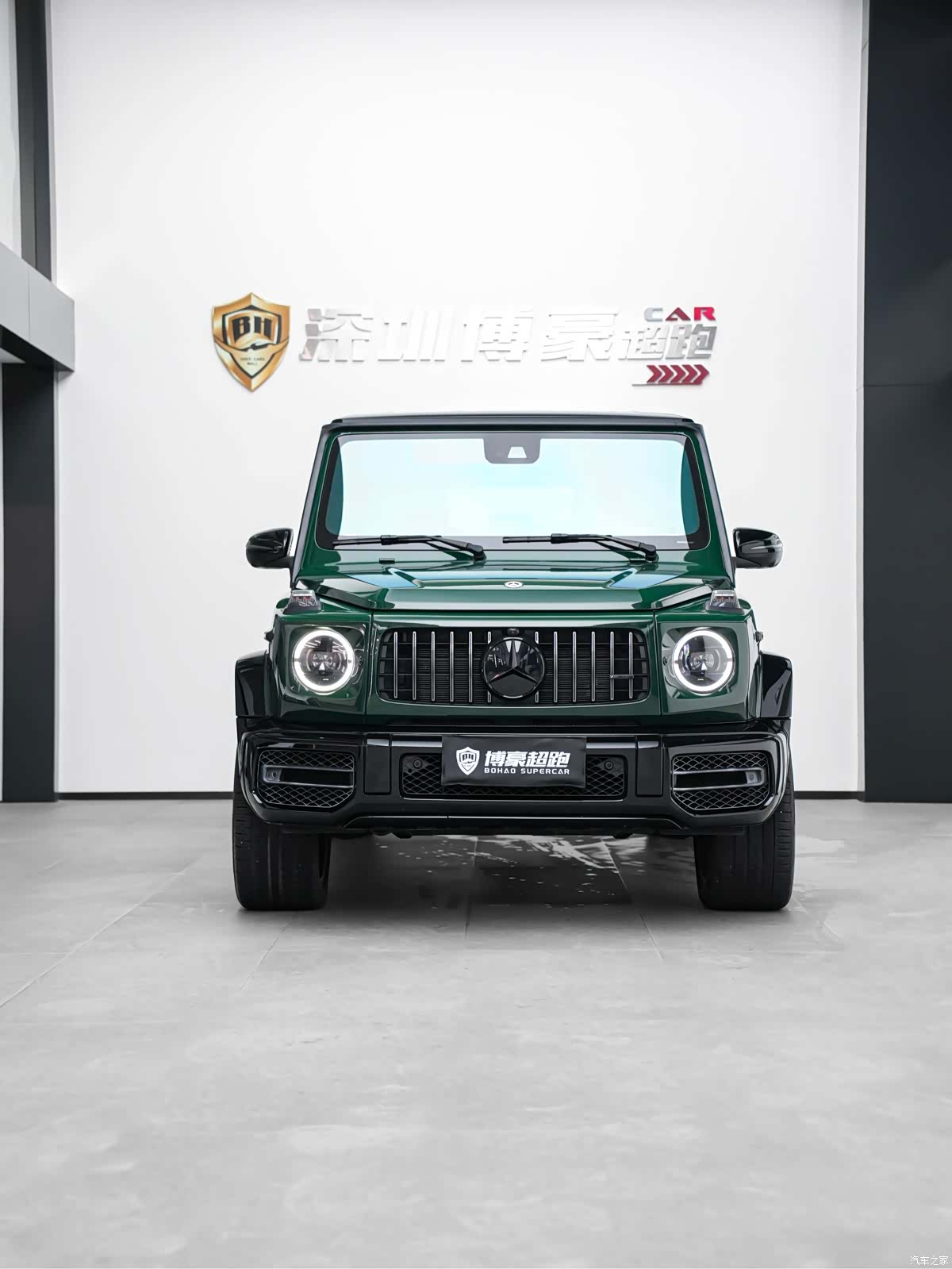 Mercedes-Benz G-Class, 2022 7