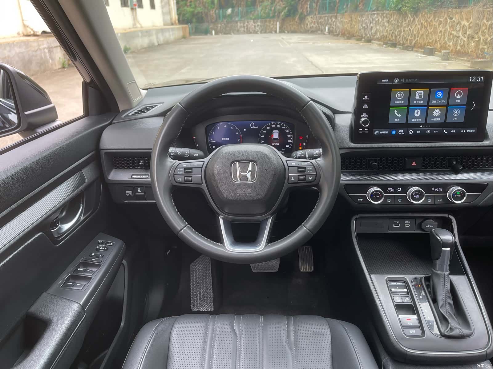 Honda Breeze, 2023 8