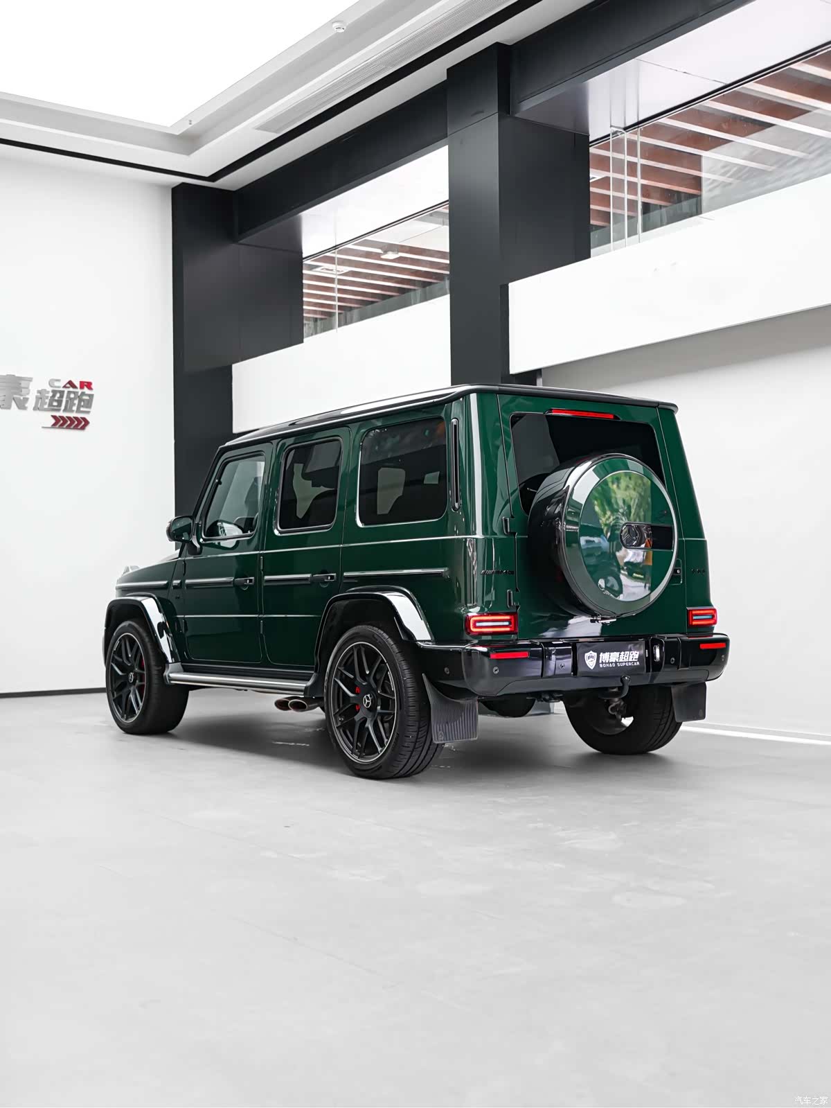Mercedes-Benz G-Class, 2022 26