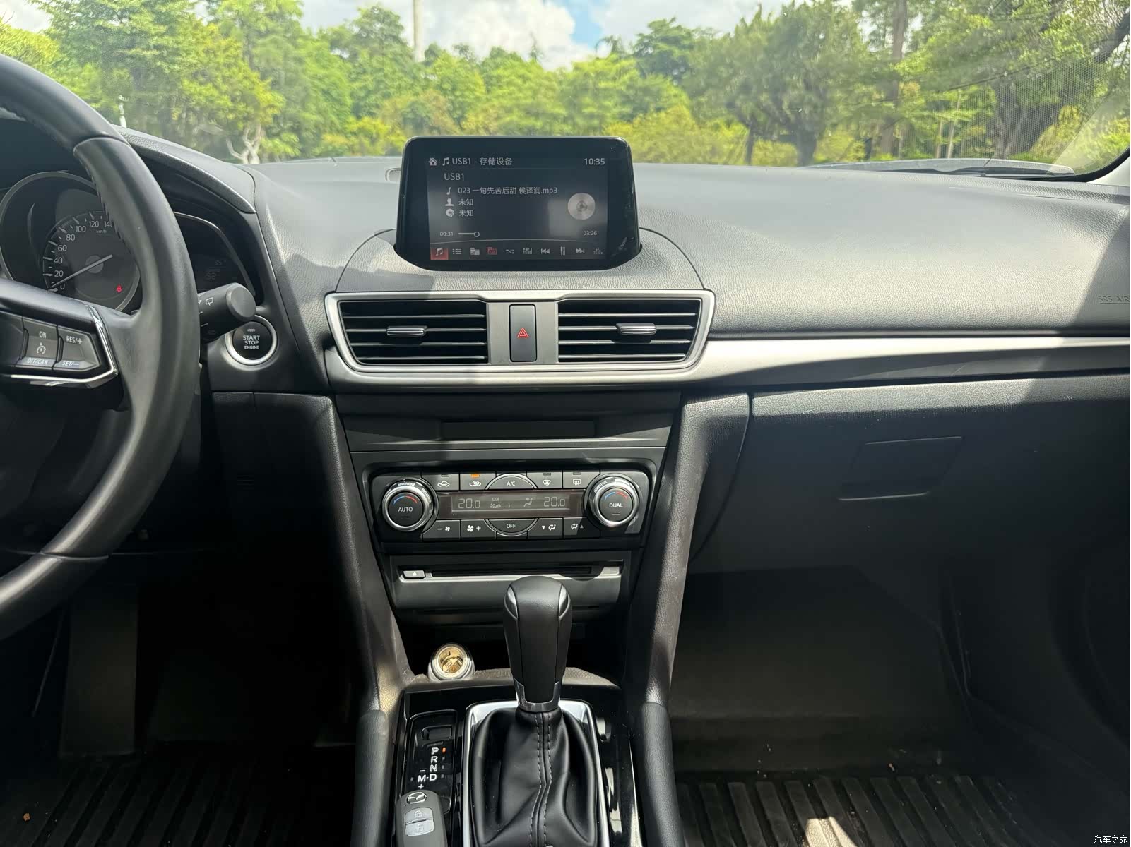 Mazda Mazda3, 2019 13