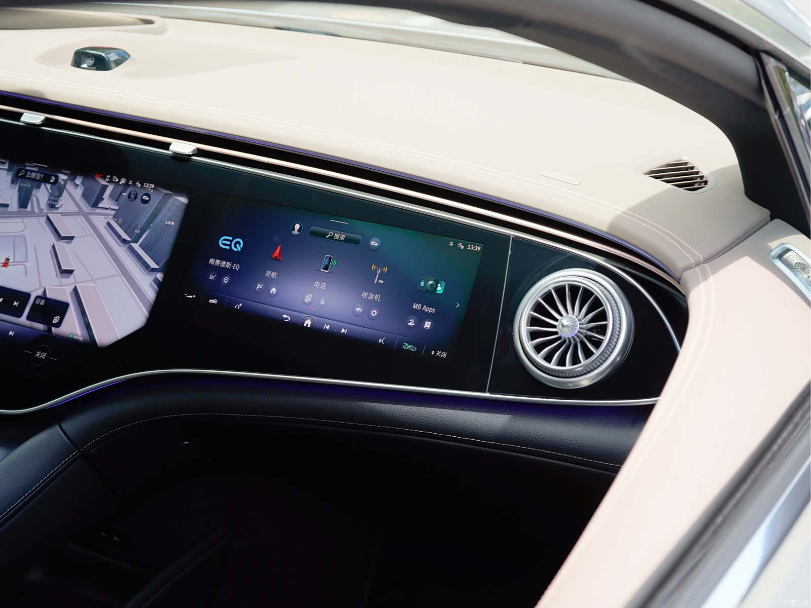 Mercedes-Benz EQS, 2023 14