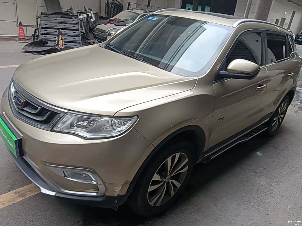 Geely Boyue, 2017 1