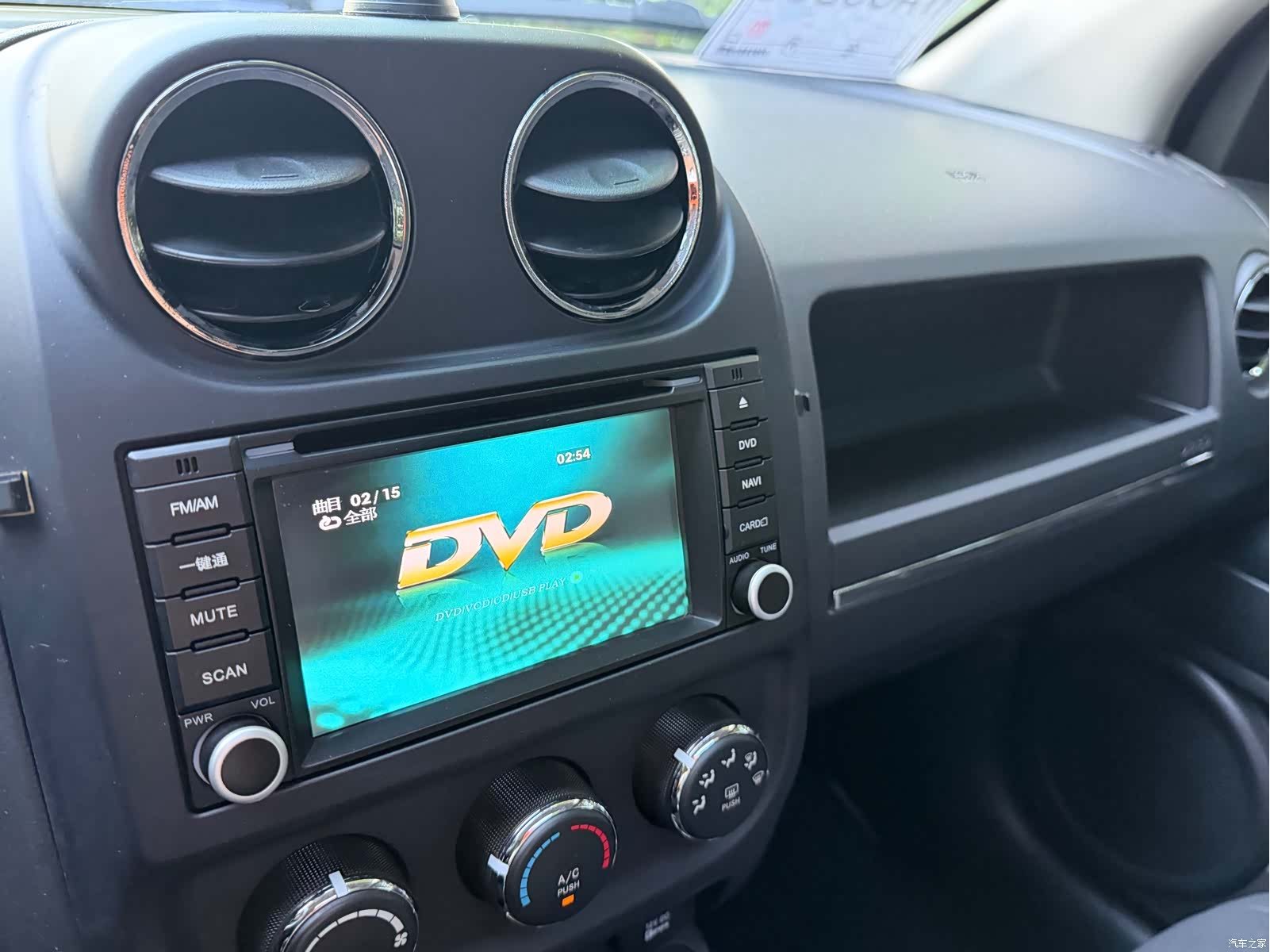 Jeep Compass, 2013 20