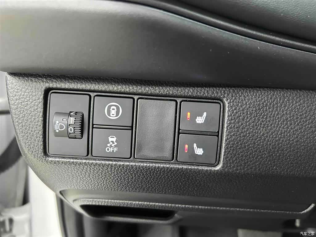 Honda Vezel, 2024 4