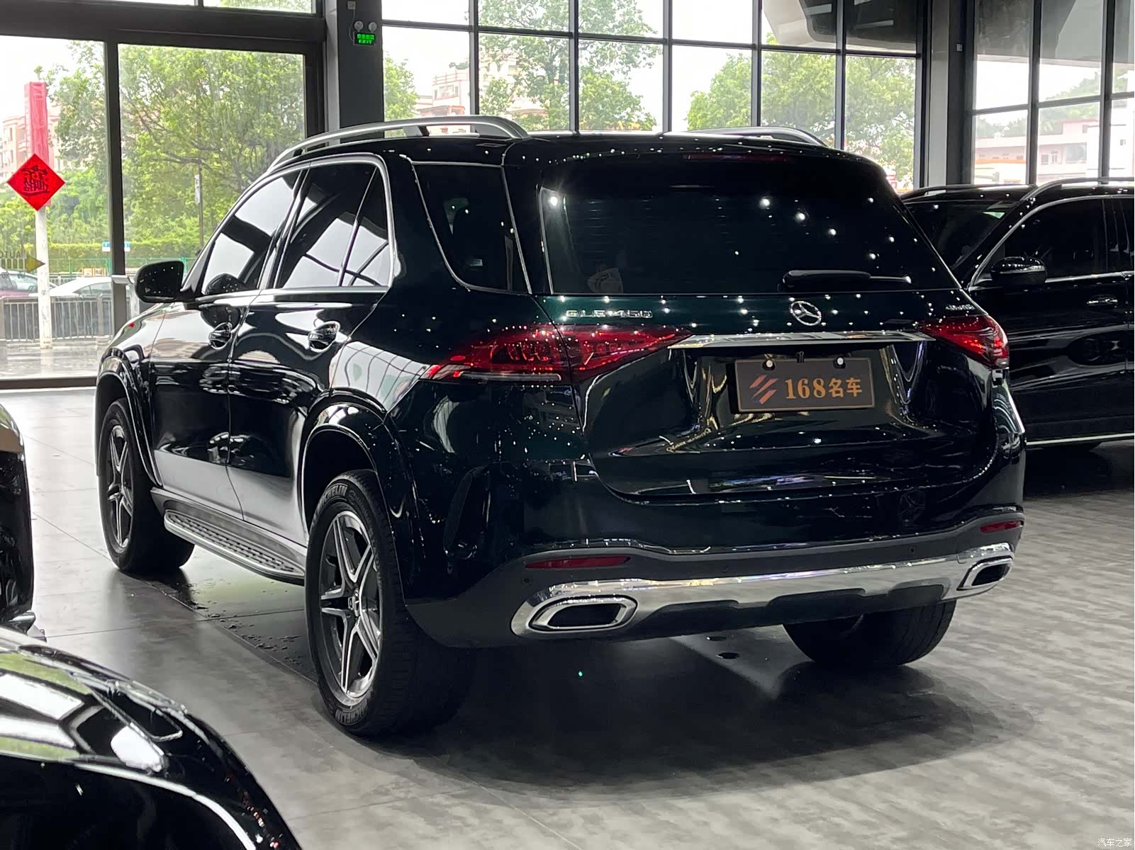 Mercedes-Benz GLE, 2023 4