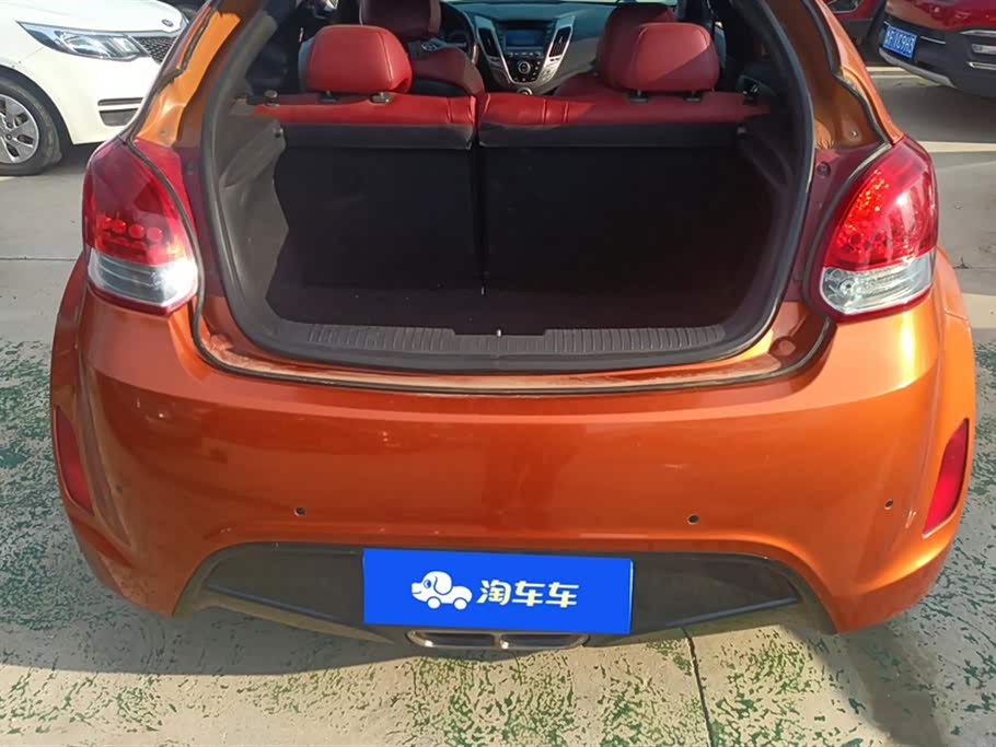 Hyundai Veloster Hyundai Veloster