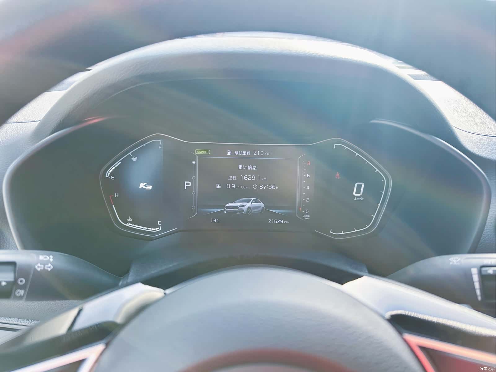 Kia K3, 2022 16