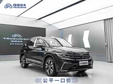 ;L 2023 380TSI ԶR-Line콢7