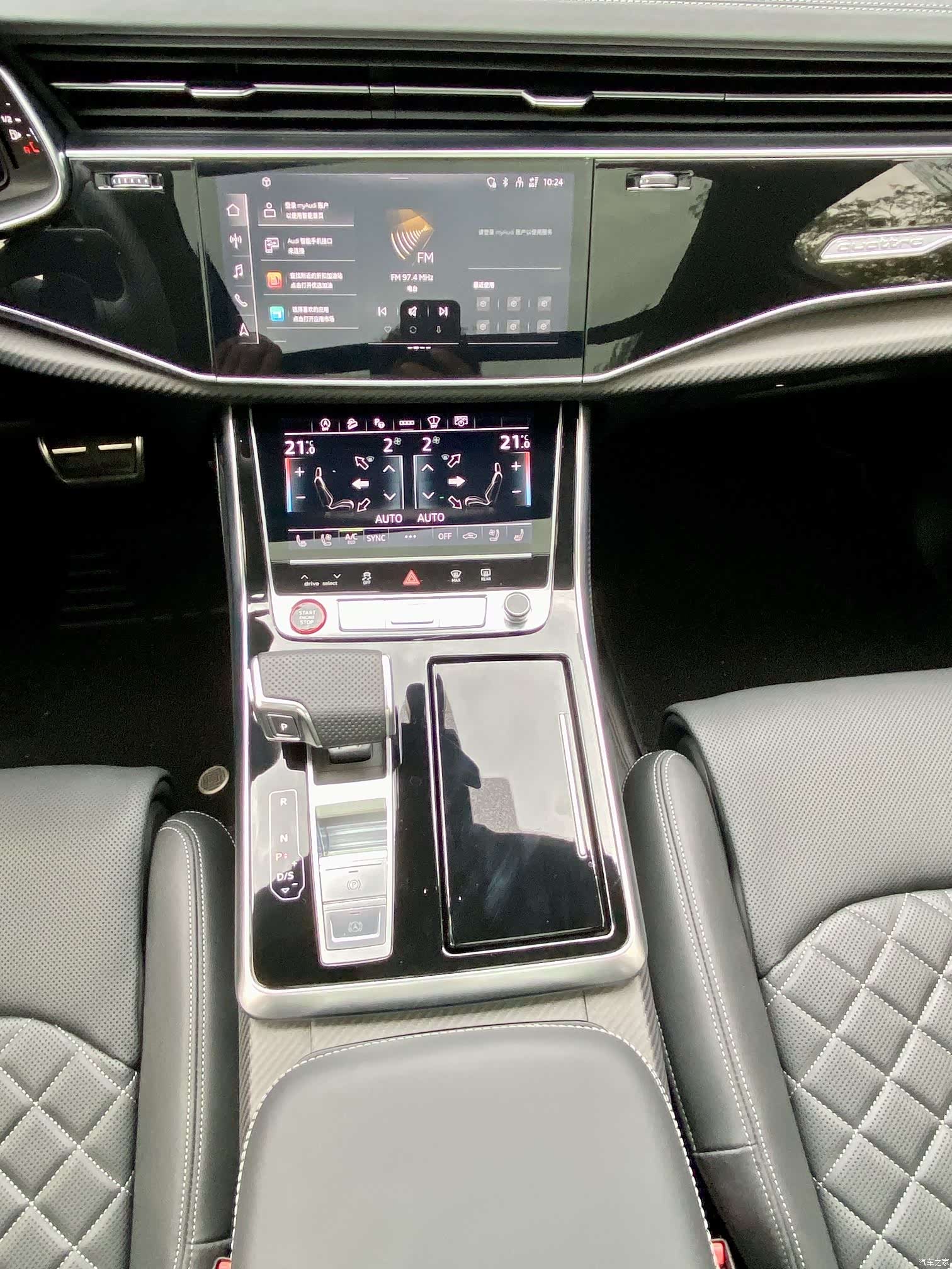 Audi Q7, 2025 22