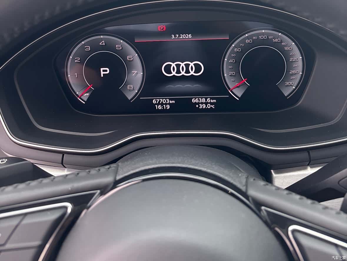 Audi A4L, 2022 11