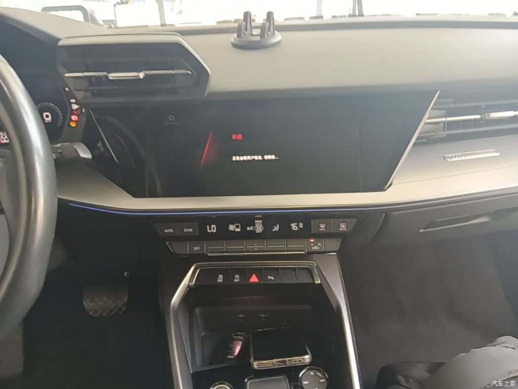 Audi A3, 2024 13