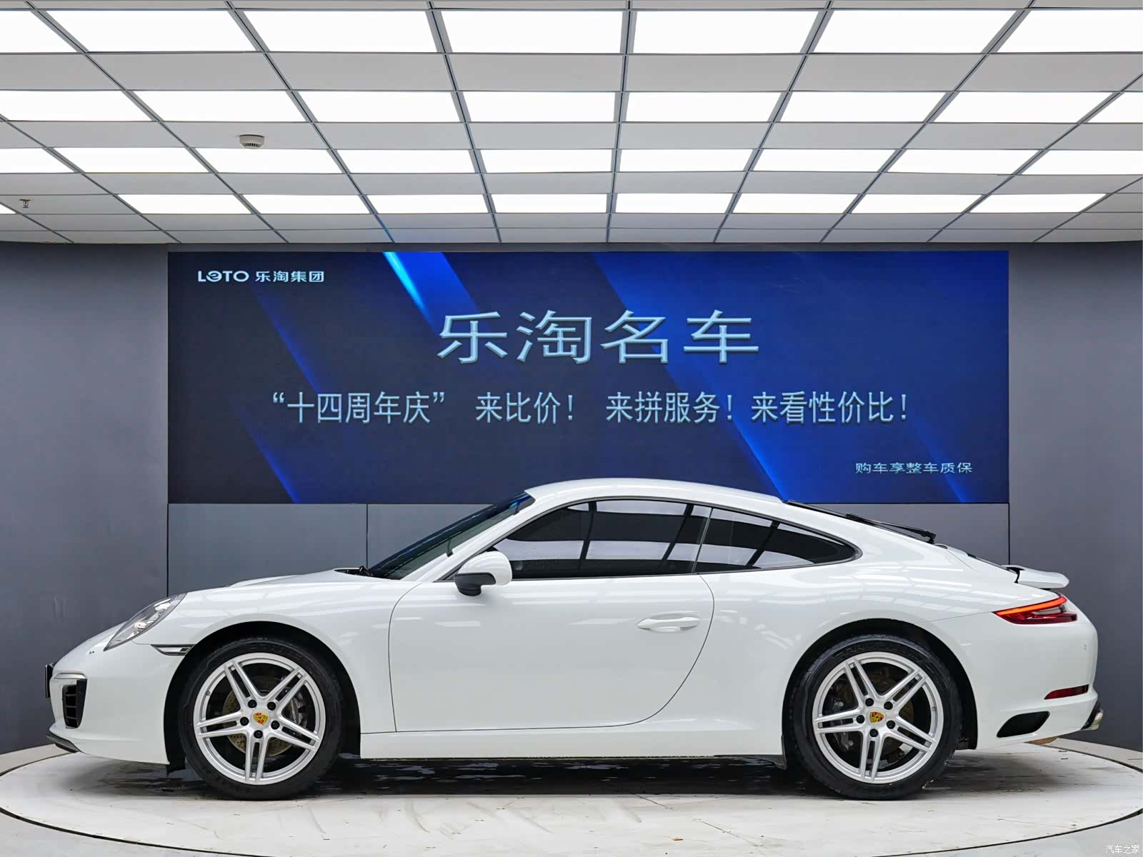 Porsche 911, 2019 4