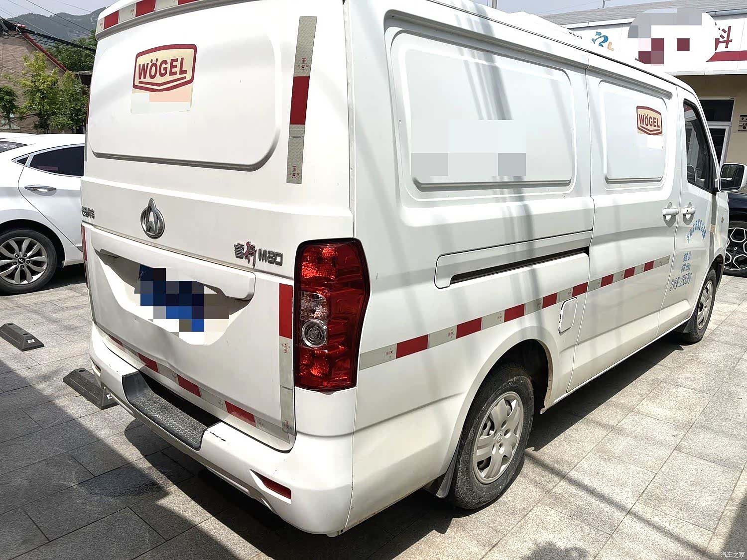 Changan M80, 2020 3