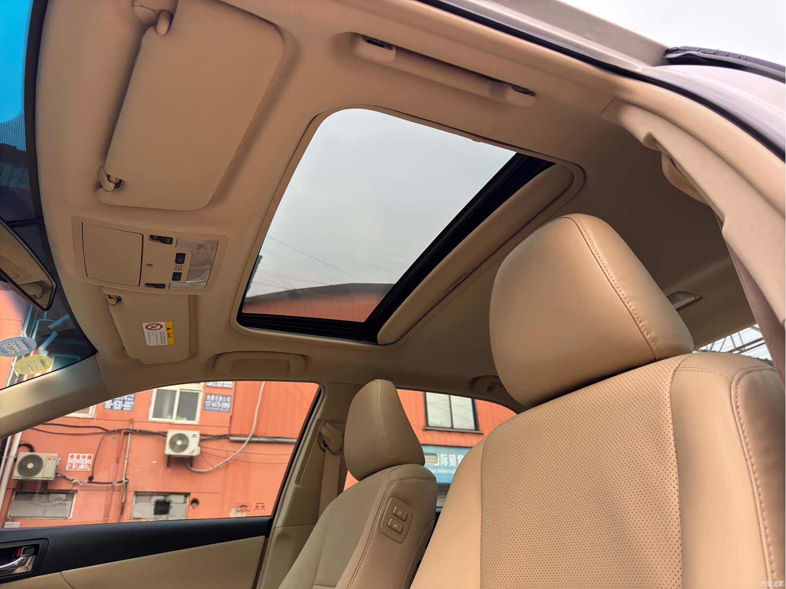 Toyota Camry, 2017 30