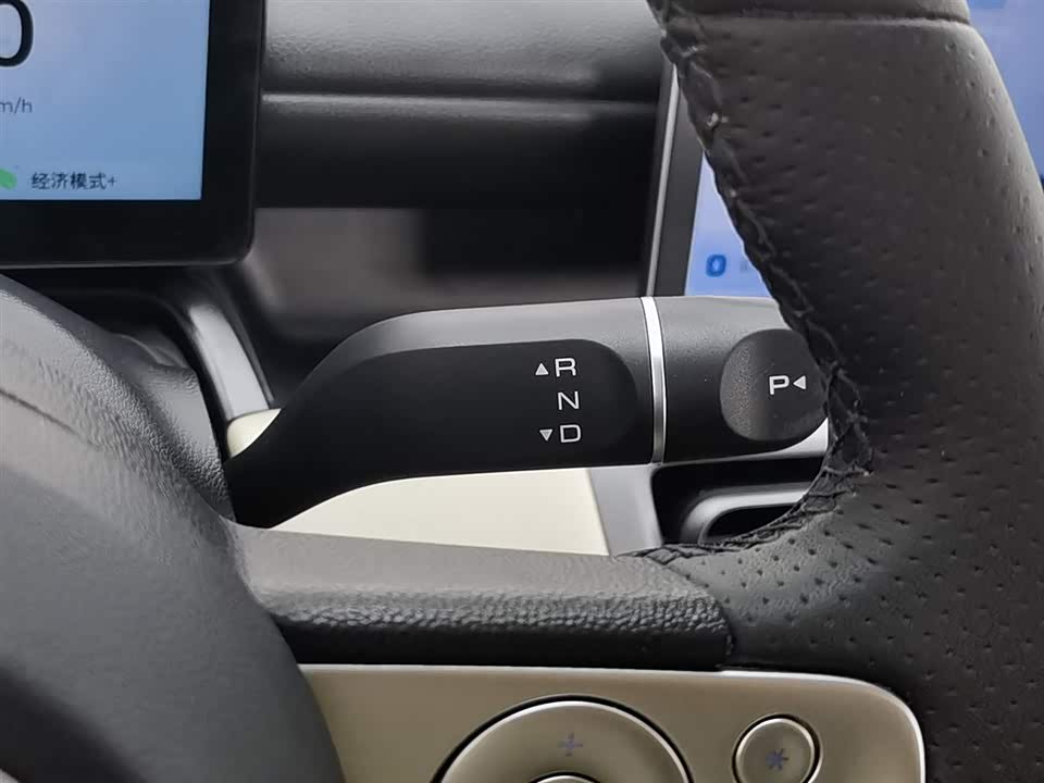 Wuling Wuling Bingguo PLUS