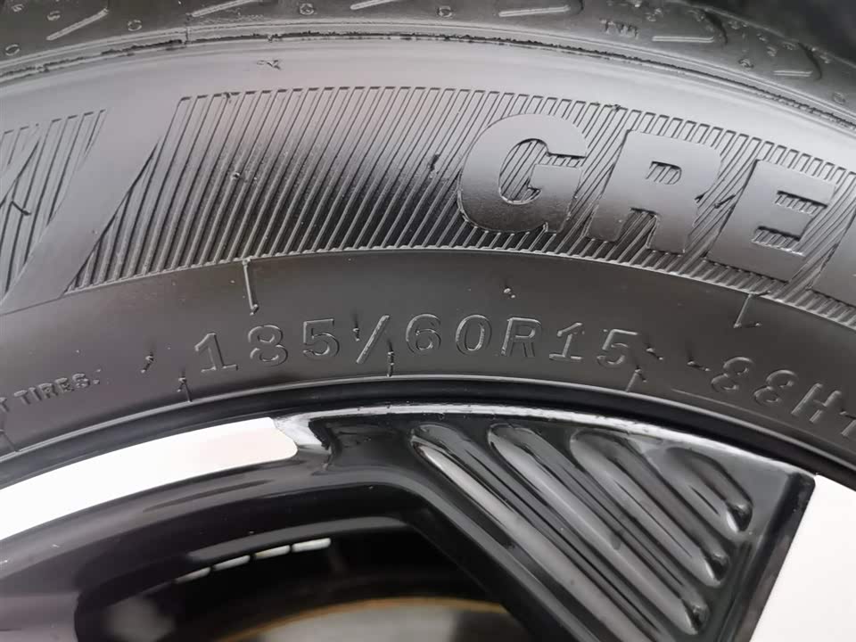 Wuling Wuling Bingguo PLUS