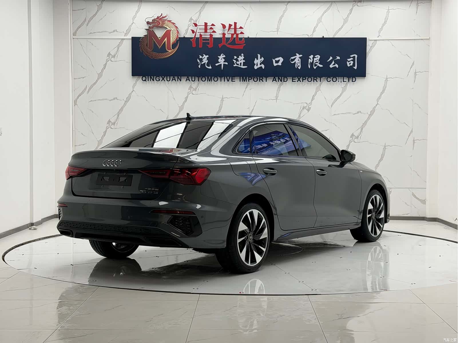 Audi A3, 2022 6