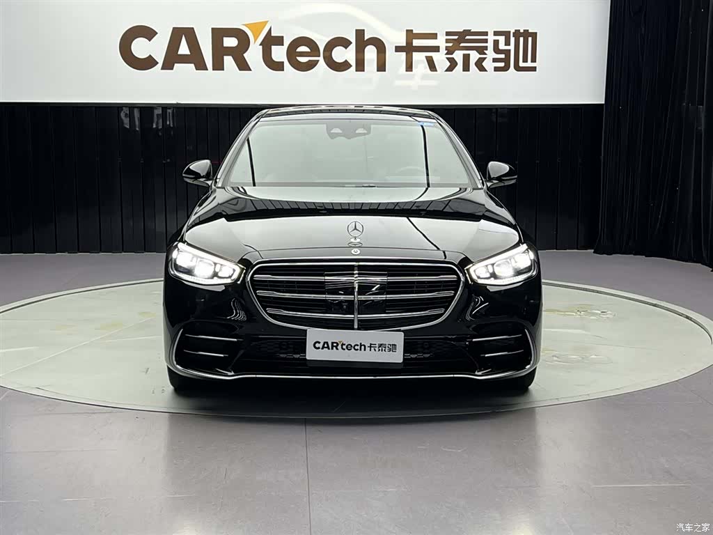 Mercedes-Benz S-Class, 2023 3