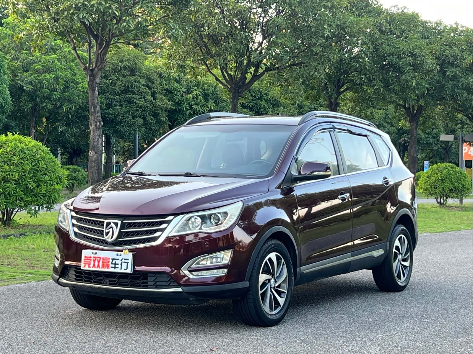 Wuling 560, 2016 1
