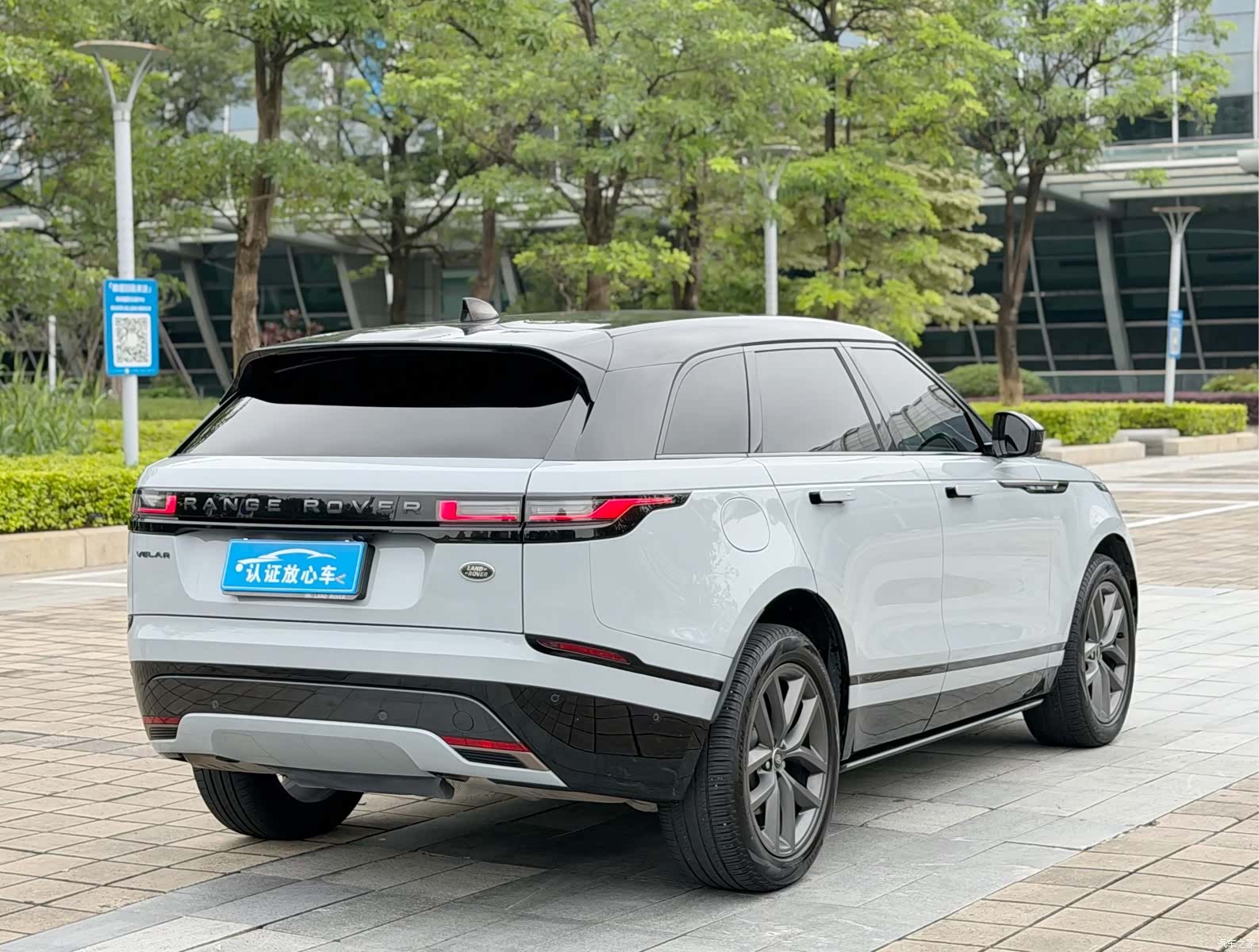 Land Rover Range Rover, 2023 4