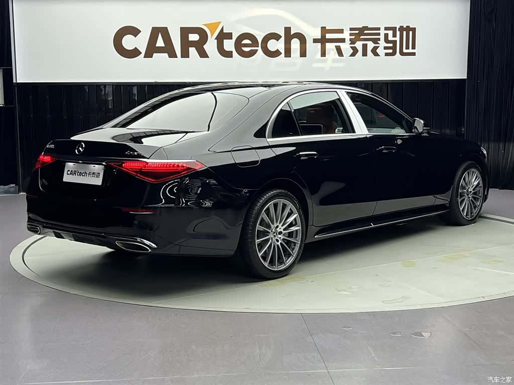 Mercedes-Benz S-Class, 2023 все фото