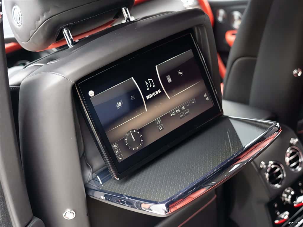 Rolls-Royce Cullinan, 2020 22