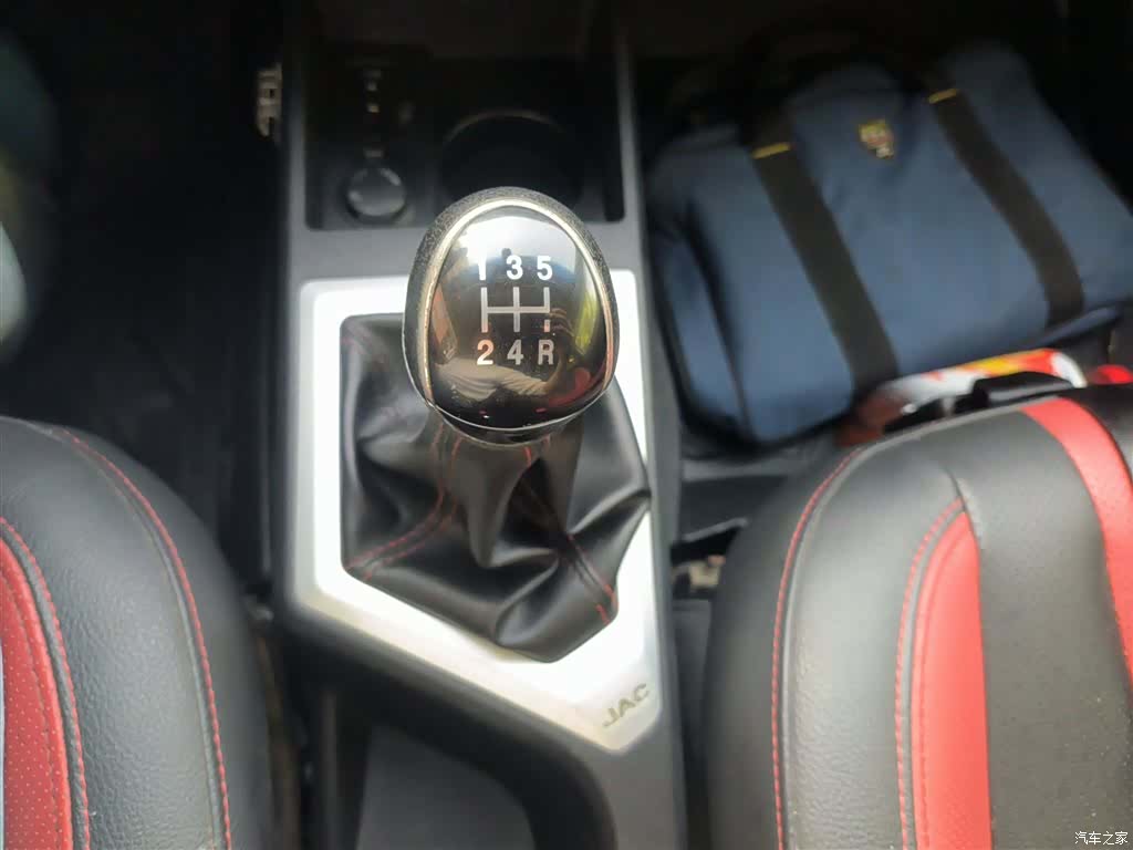 JAC S2, 2016 14