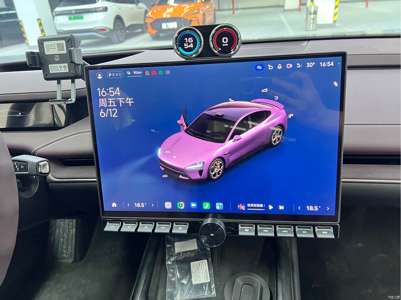 Xiaomi SU7, 2024 8